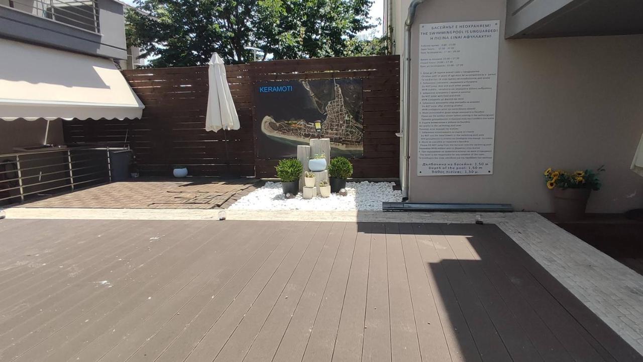 Dany House 1 Apartment เกราโมตี ภายนอก รูปภาพ